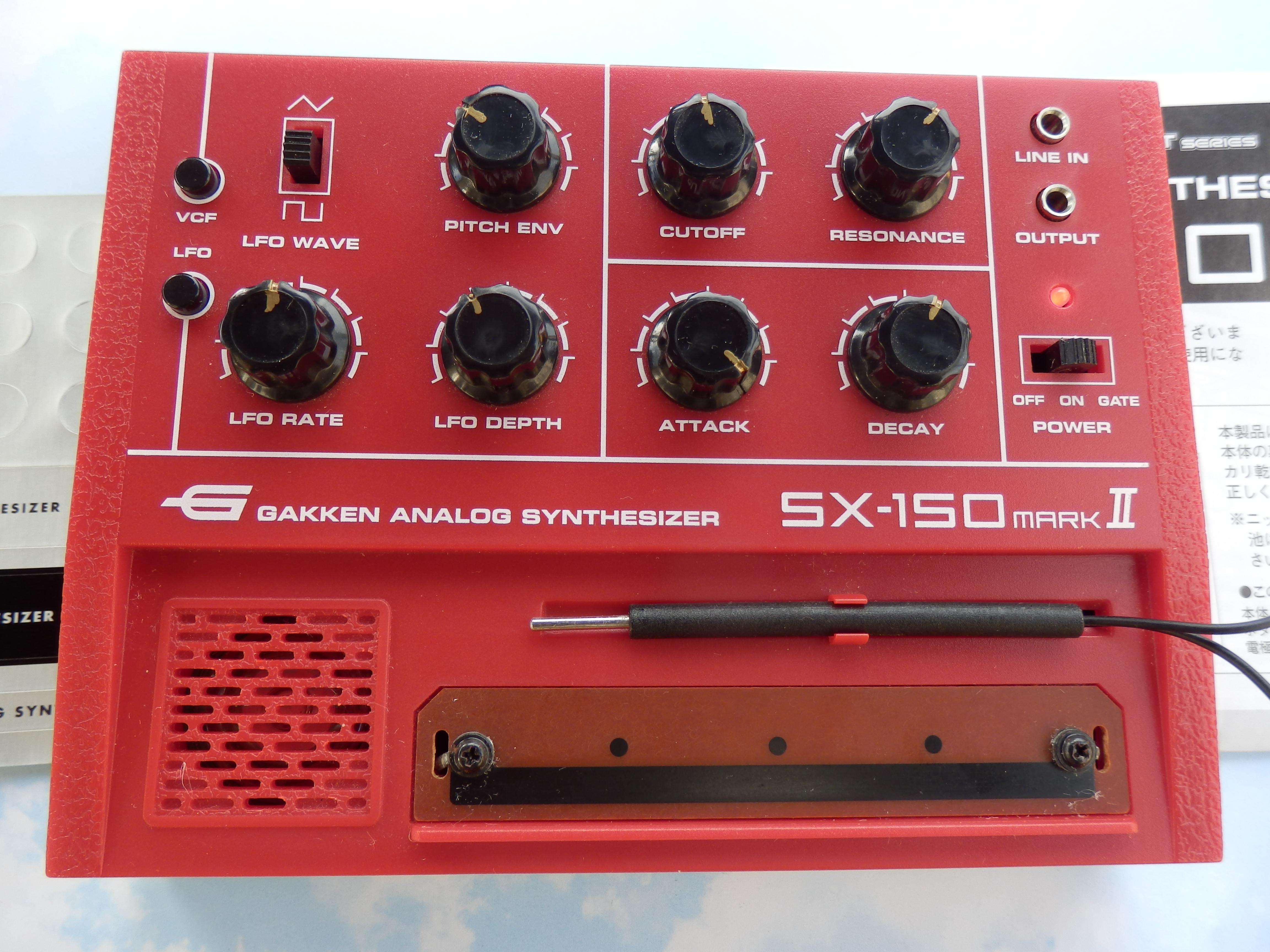 Gakken SX-150 MK II, comme neuf