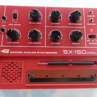 Gakken SX-150 MK II, comme neuf