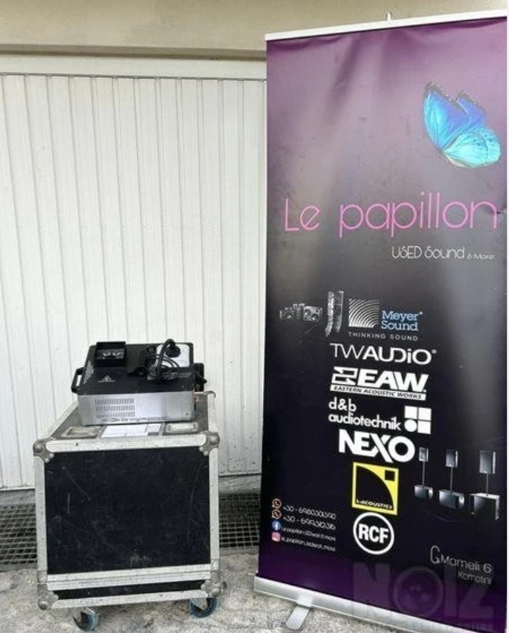 Showtec Dragon 1500 Upright RGB