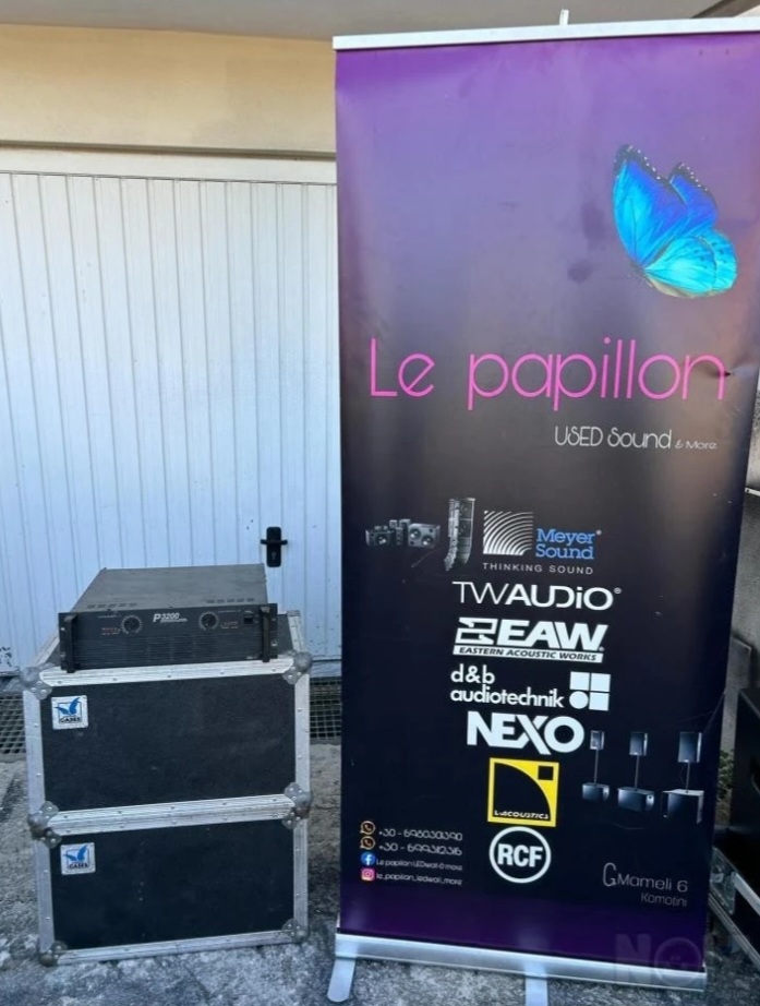 INTER_M_P3200_Amplifier