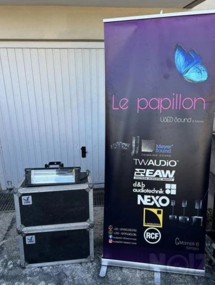 Stairville Strobe 1500 DMX Power Strobe