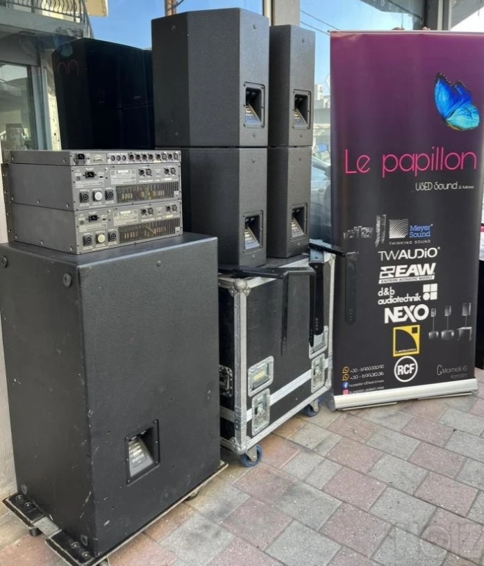 Screenshot 20260114 131816 Chrome