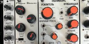 The Harvestman ADSR / VCA