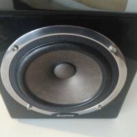 Avantone Mixcube Passive / SMSL SA-36A