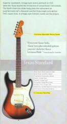 Blade Texas Standard