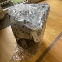 Enceinte amplifiée Yamaha DXR12 neuve