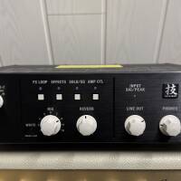 Boss Tube Amp Expander