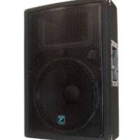 2 ENCEINTES ELITE E 404 150€