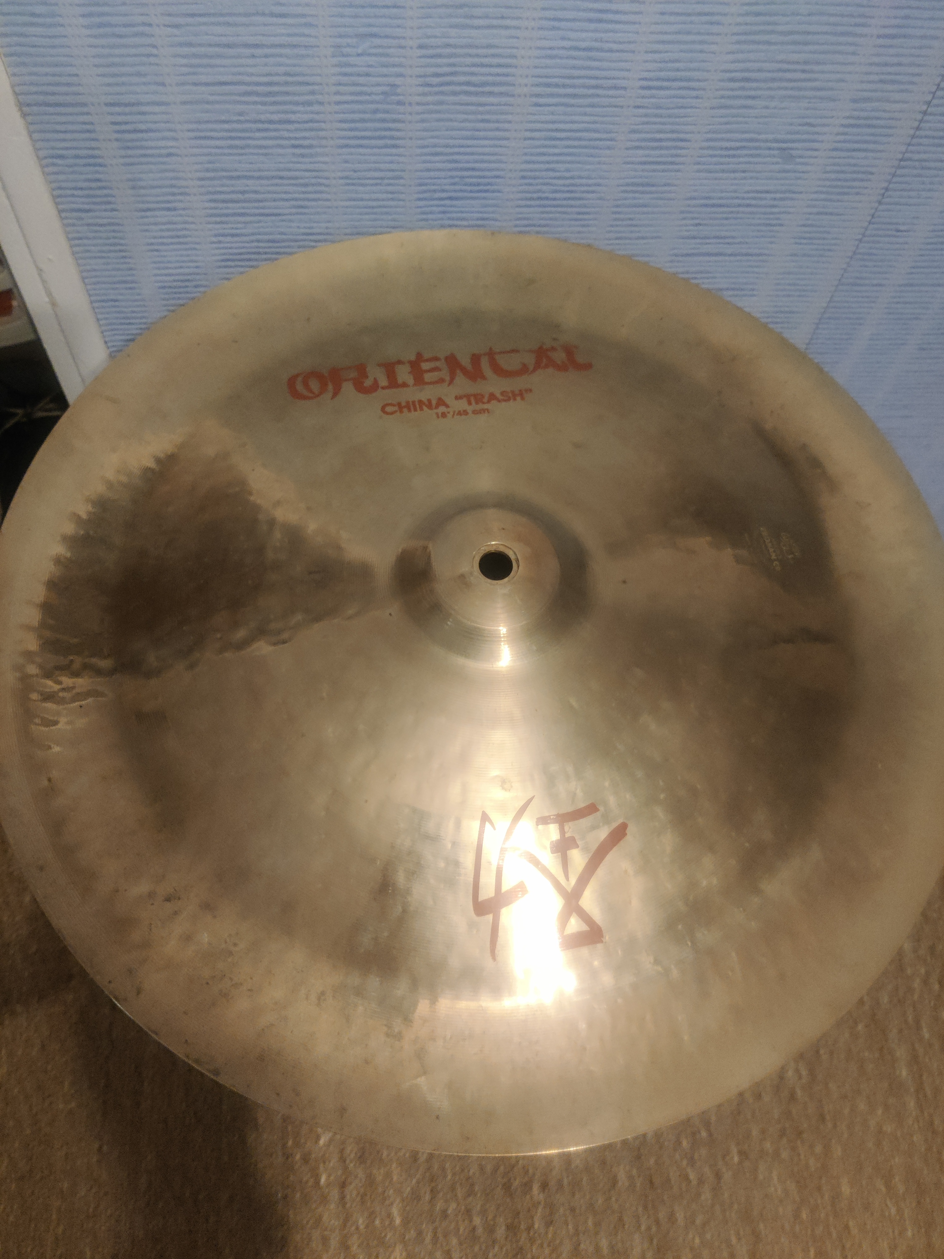 China oriental trash 18 pouces 
