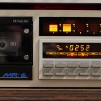 Vends Multipiste Cassette Sansui MR-6