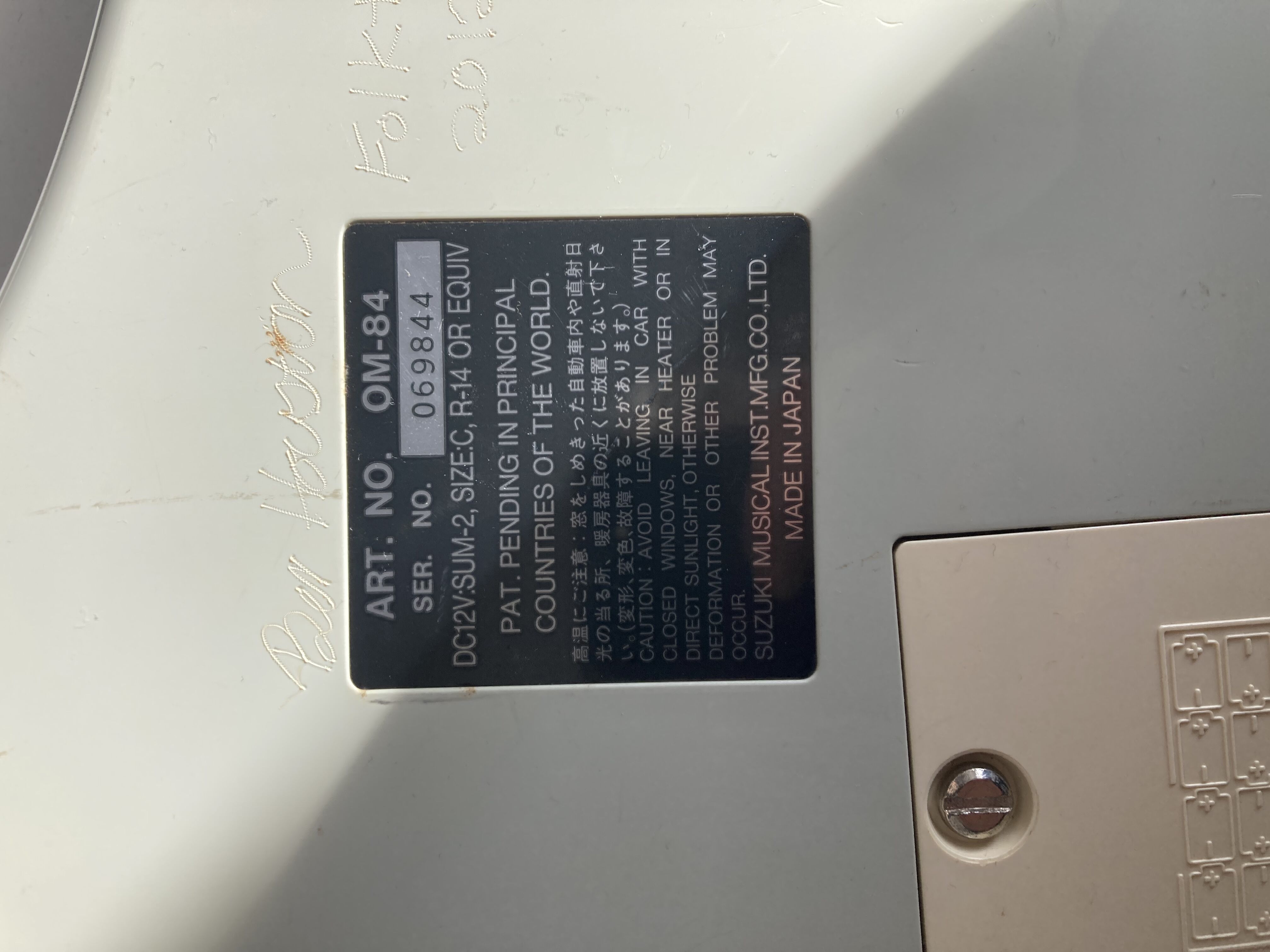 Folktek Modified Suzuki Omnichord OM-84