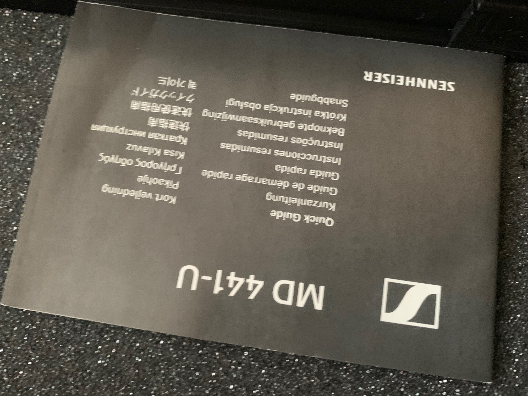 Sennheiser MD441-U- 1