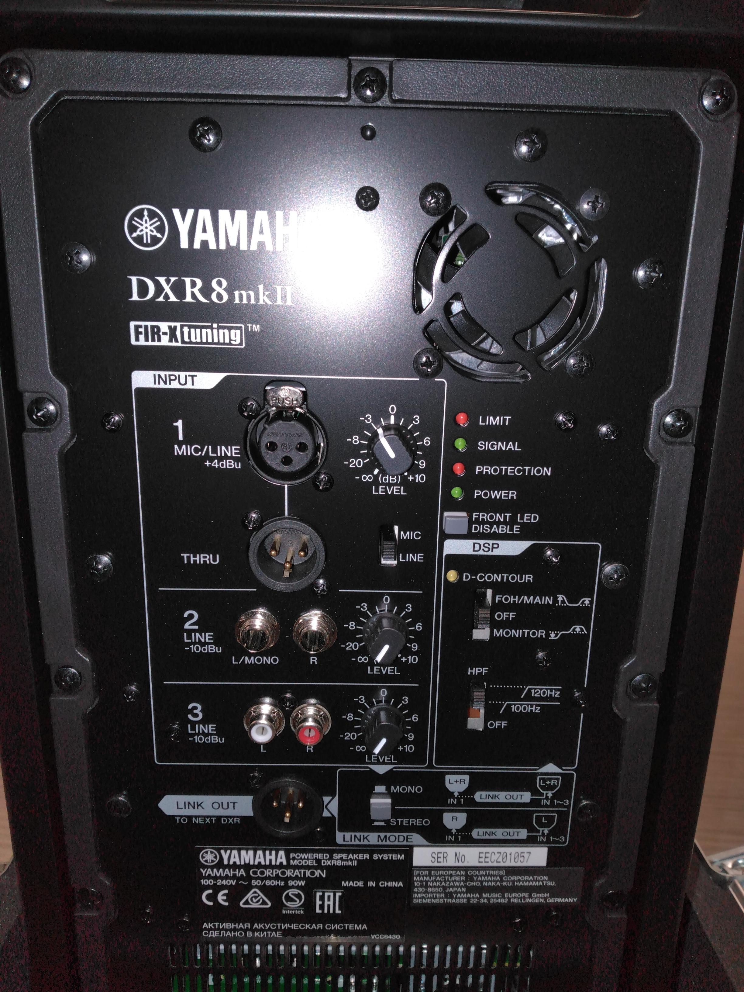 Vends une paire d'enceintes actives Yamaha DXR8MKII avec Flight case - Comme Neuve utlisée 1 fois