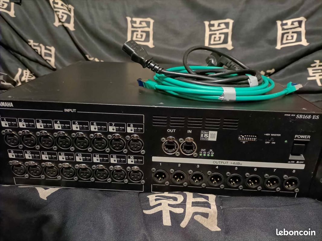 Vends stage box Yamaha SB 168 ES