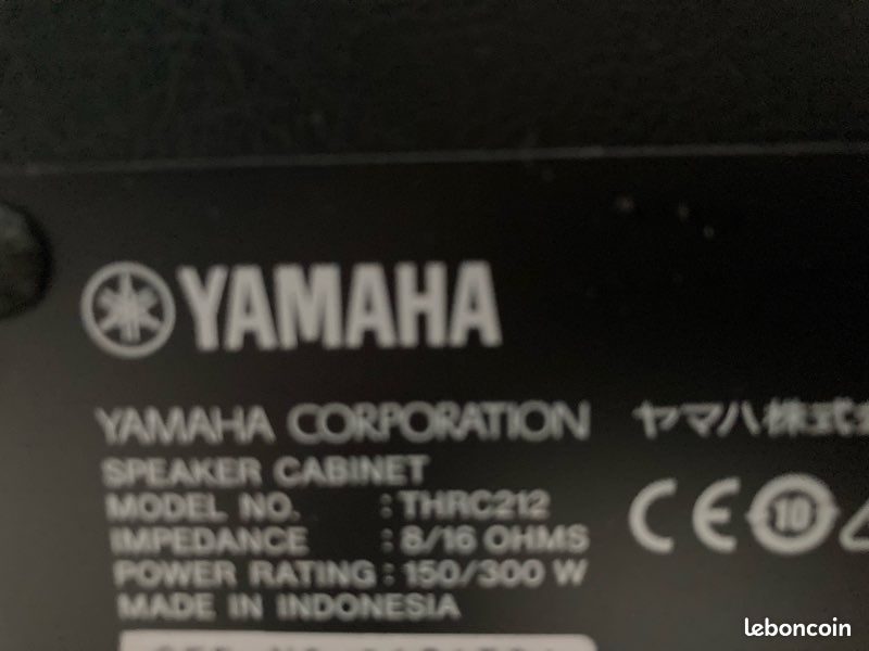 Yamaha THRC212 (81940)