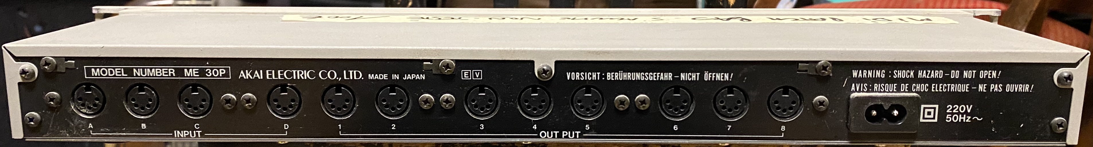 Vends patch midi AKAI ME30P