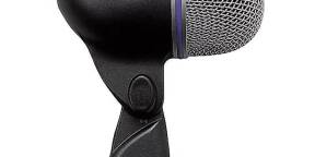 Shure BETA 52A