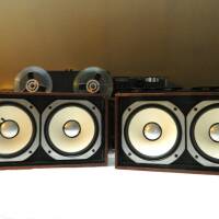 A saisir très rare paire d'enceintes JBL L75 MINUET