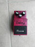 vends delay BOSS  DM2W 