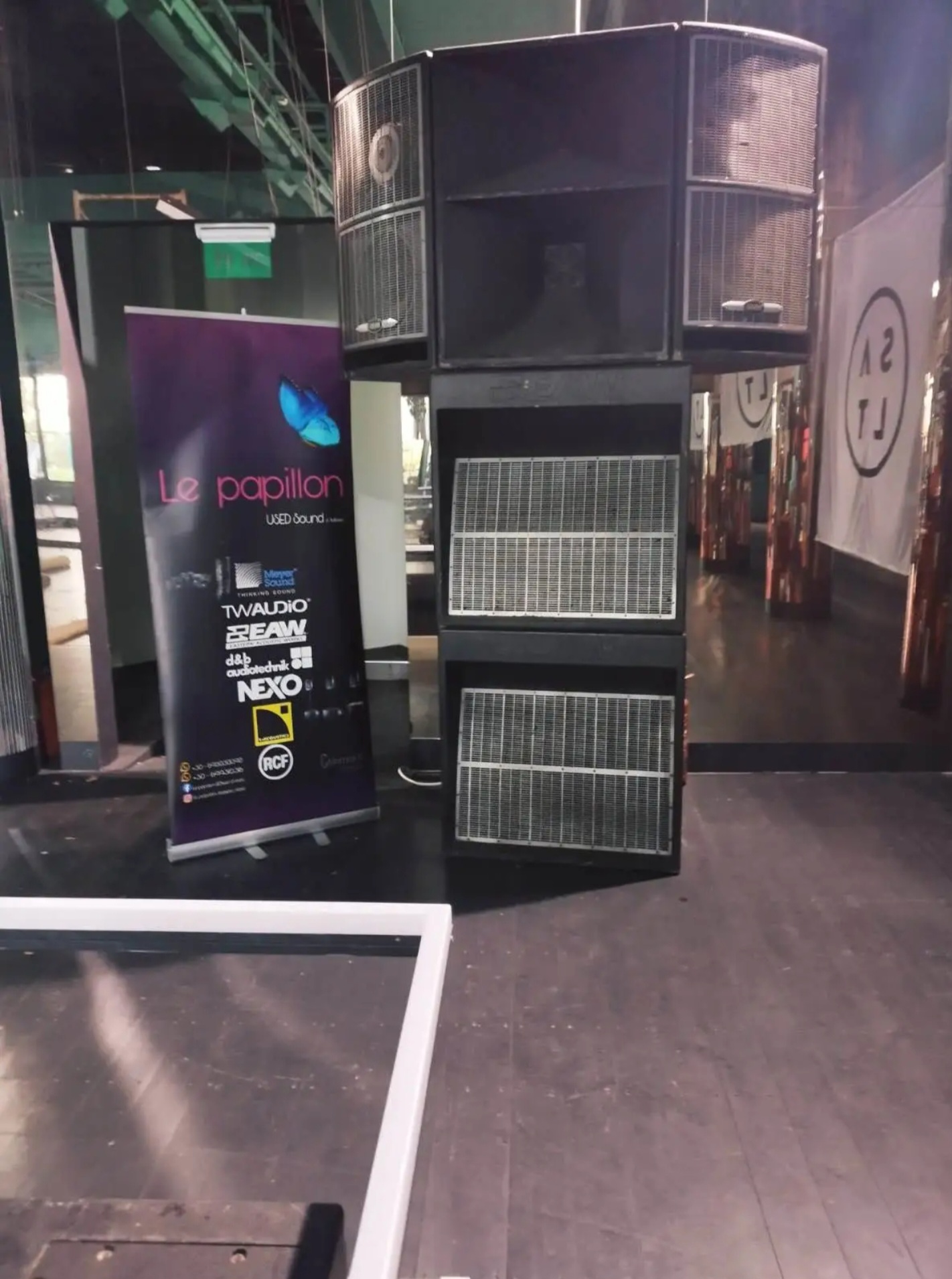 EAW SYSTEM Eastern Acoustic Works Avalon