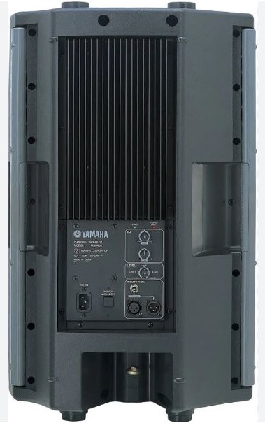 yam msr400 2
