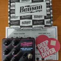Benson Amps Deep Sea Diver
