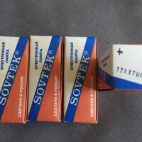 Vends lot de 4 lampes Sovtek 12AX7 WA