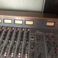 Table de mixage hudson1604DO réservée jusqu’au printemps