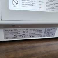 Vends vidéoprojecteur de marque SONY 3D FULL HD