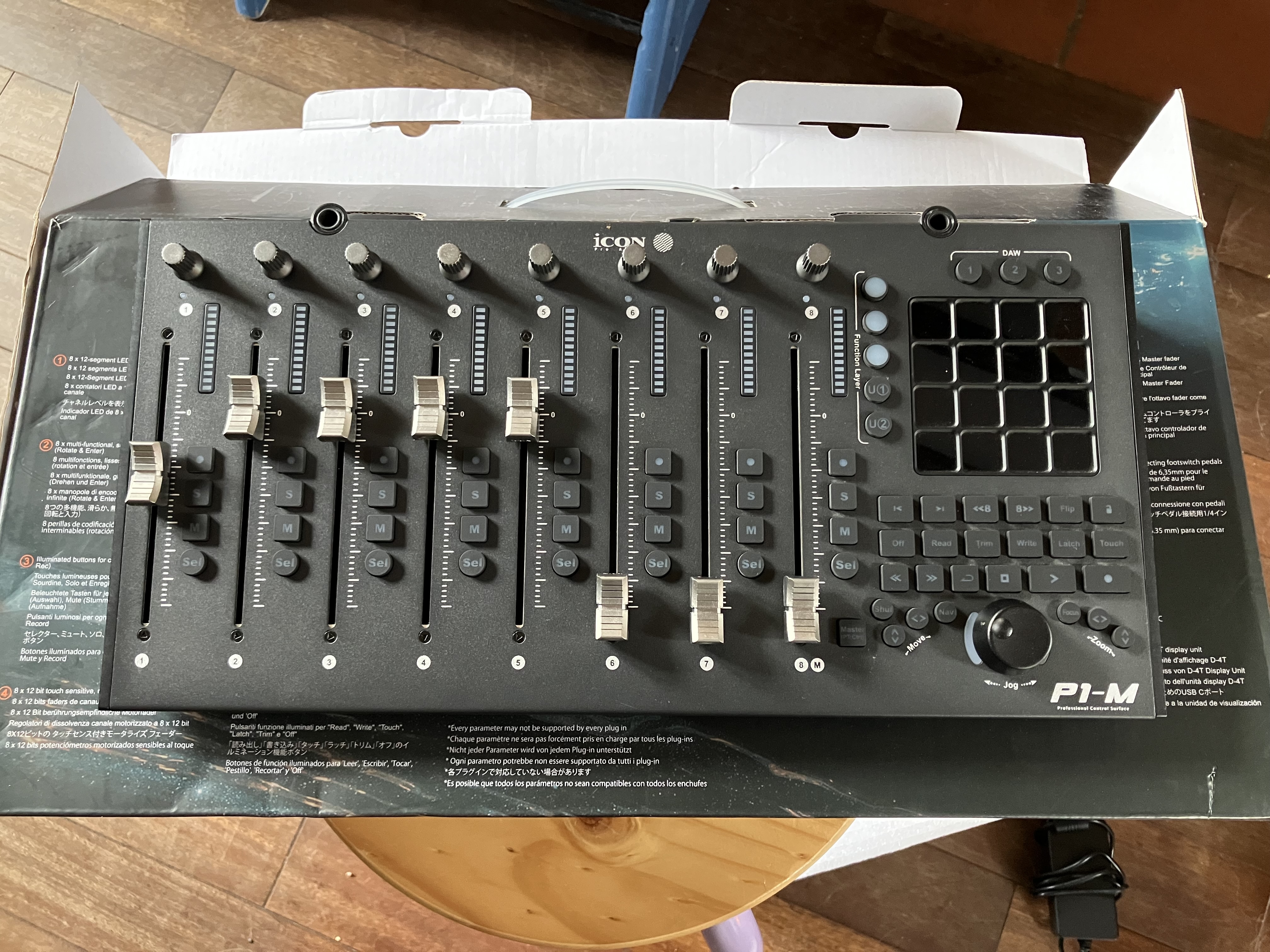 Vends Contrôleur iCON P1-M