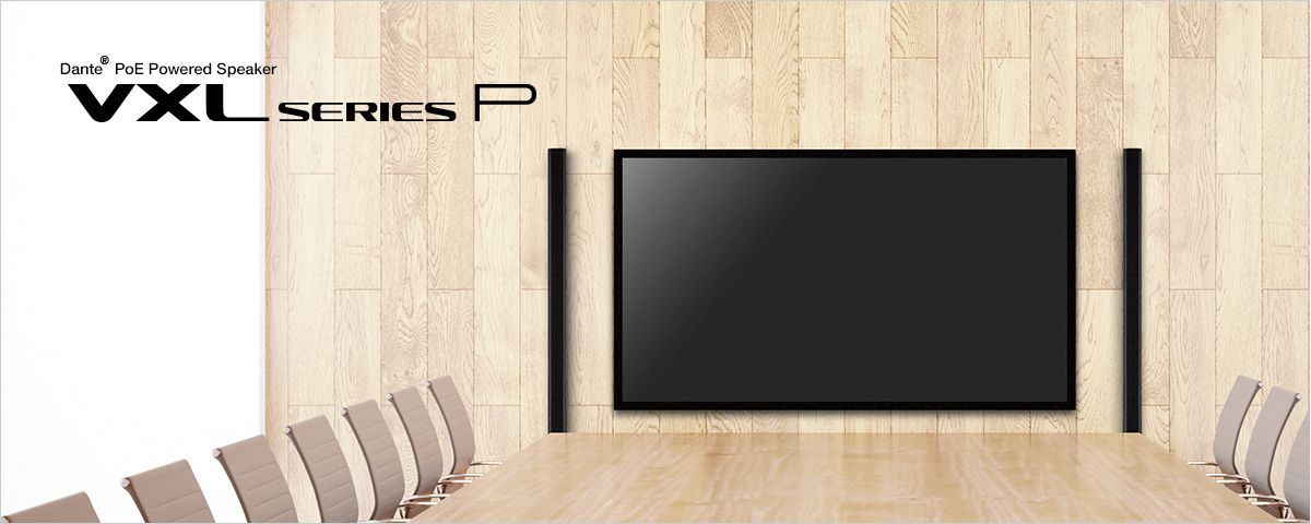 yamaha speaker vxlp or 1200x480