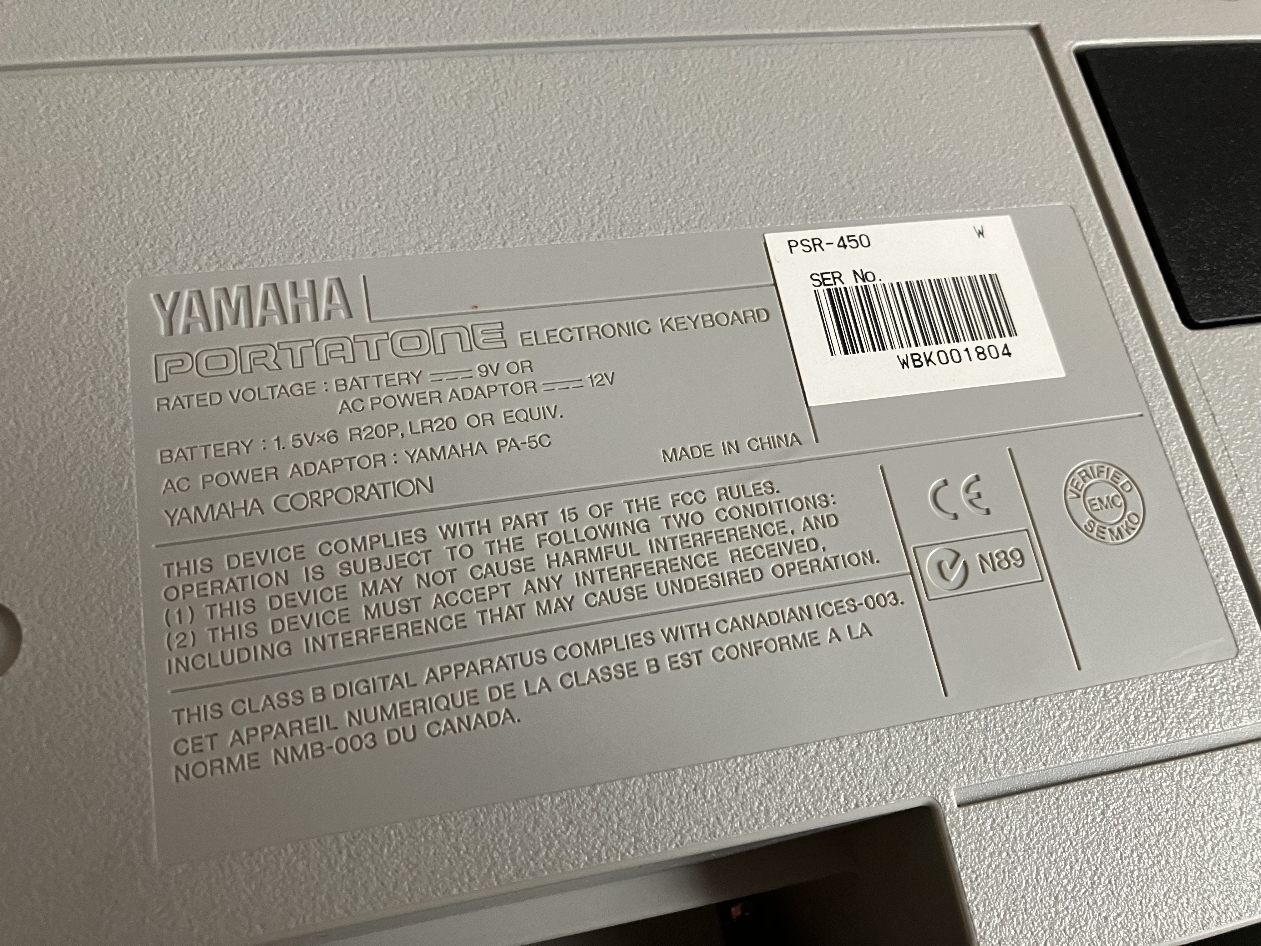 Yamaha PSR-450 (43813)