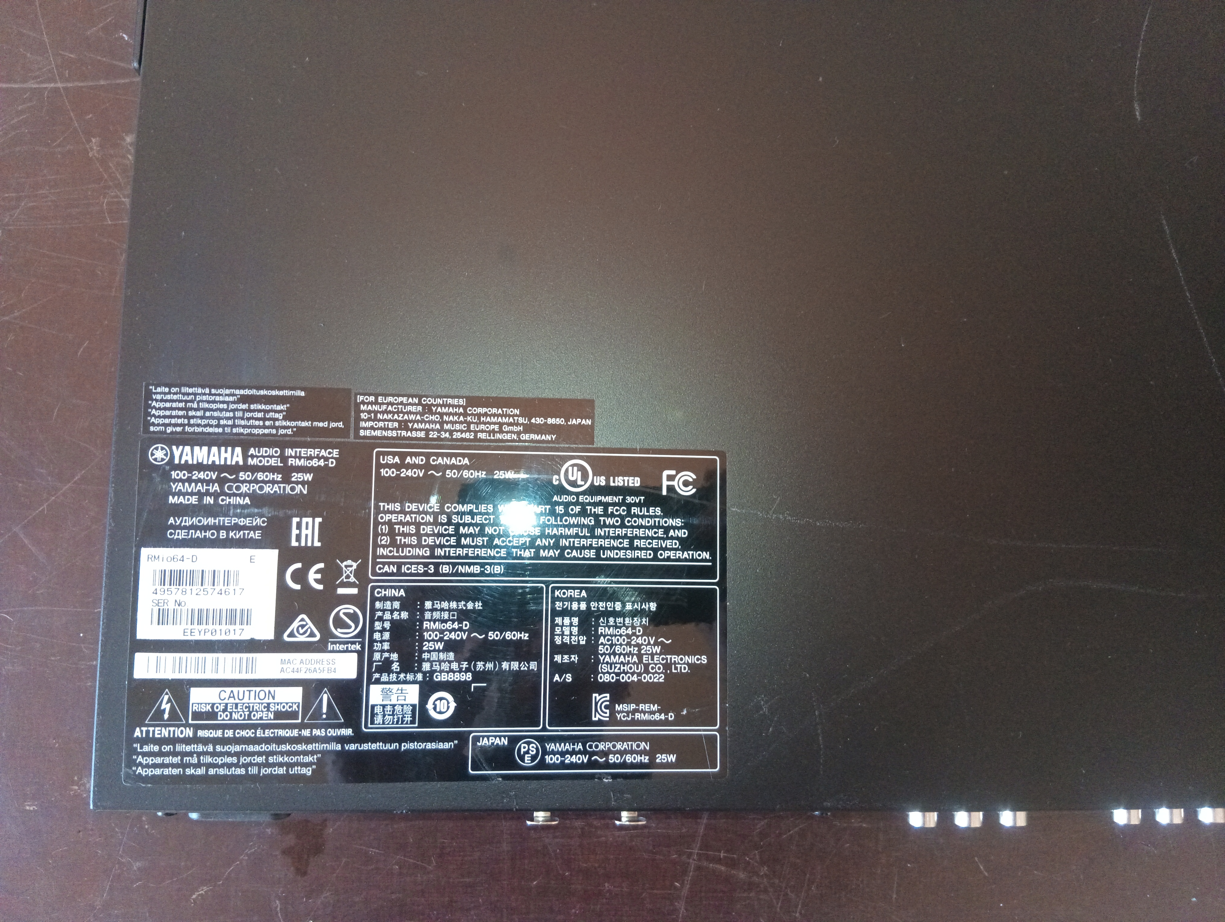 CONVERTISSEUR YAMAHA RMIO64-D - 03 03