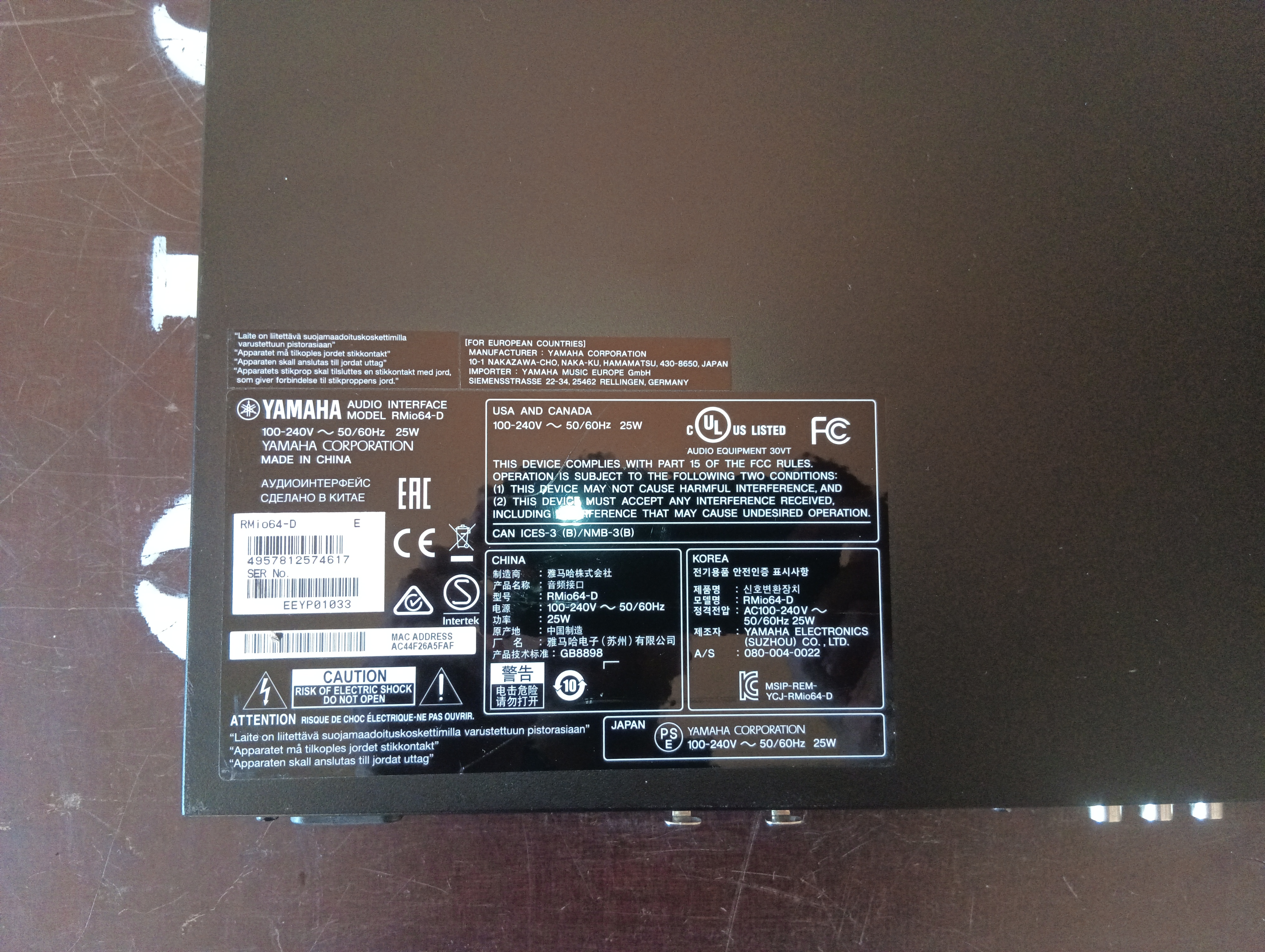 CONVERTISSEUR YAMAHA RMIO64-D - 04 03