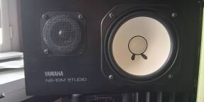 Vends Yamaha NS10M studio