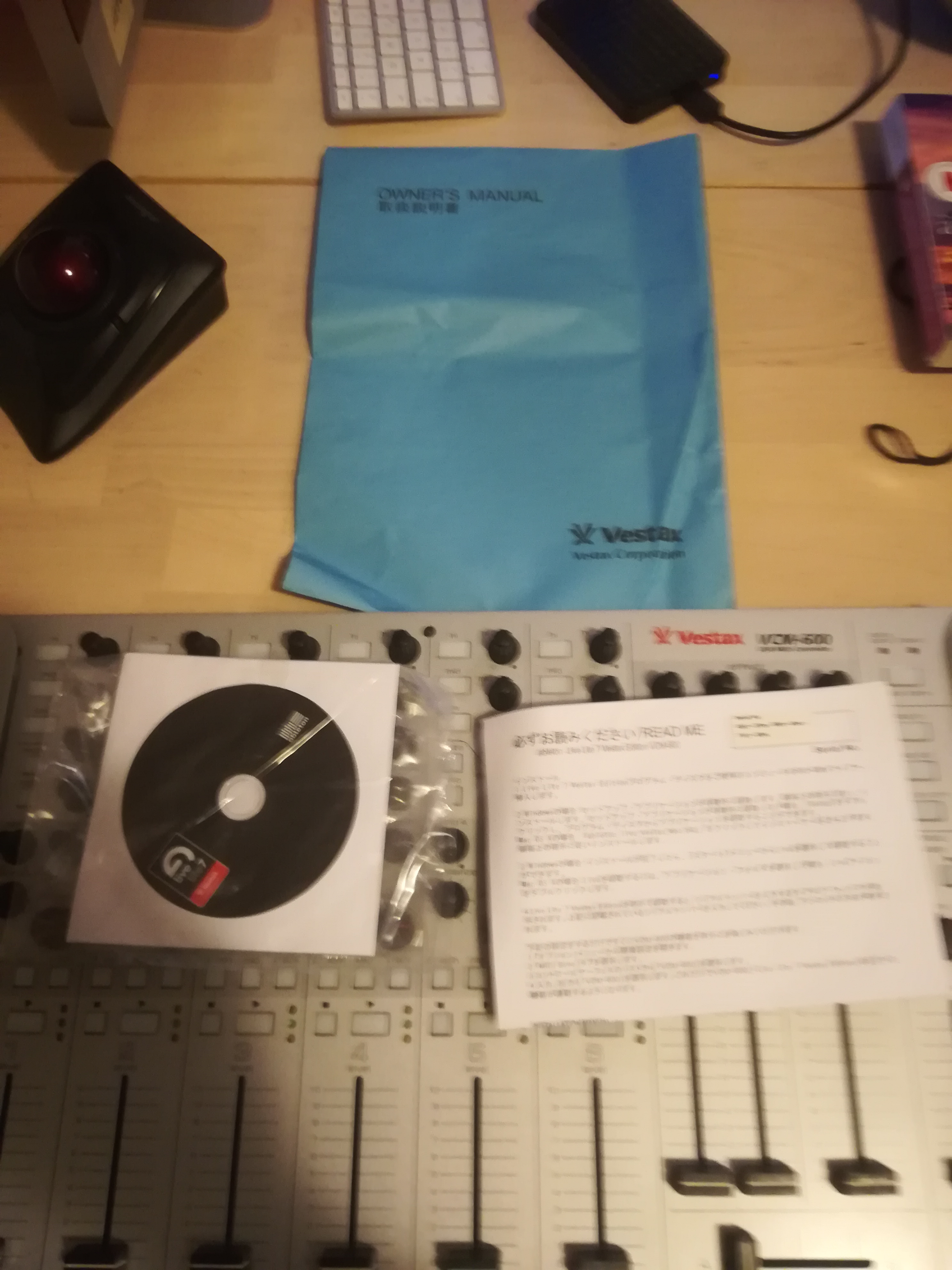 Vestax VCM-600 (71872)