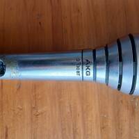 Vends microphone dynamique AKG D 330 BT