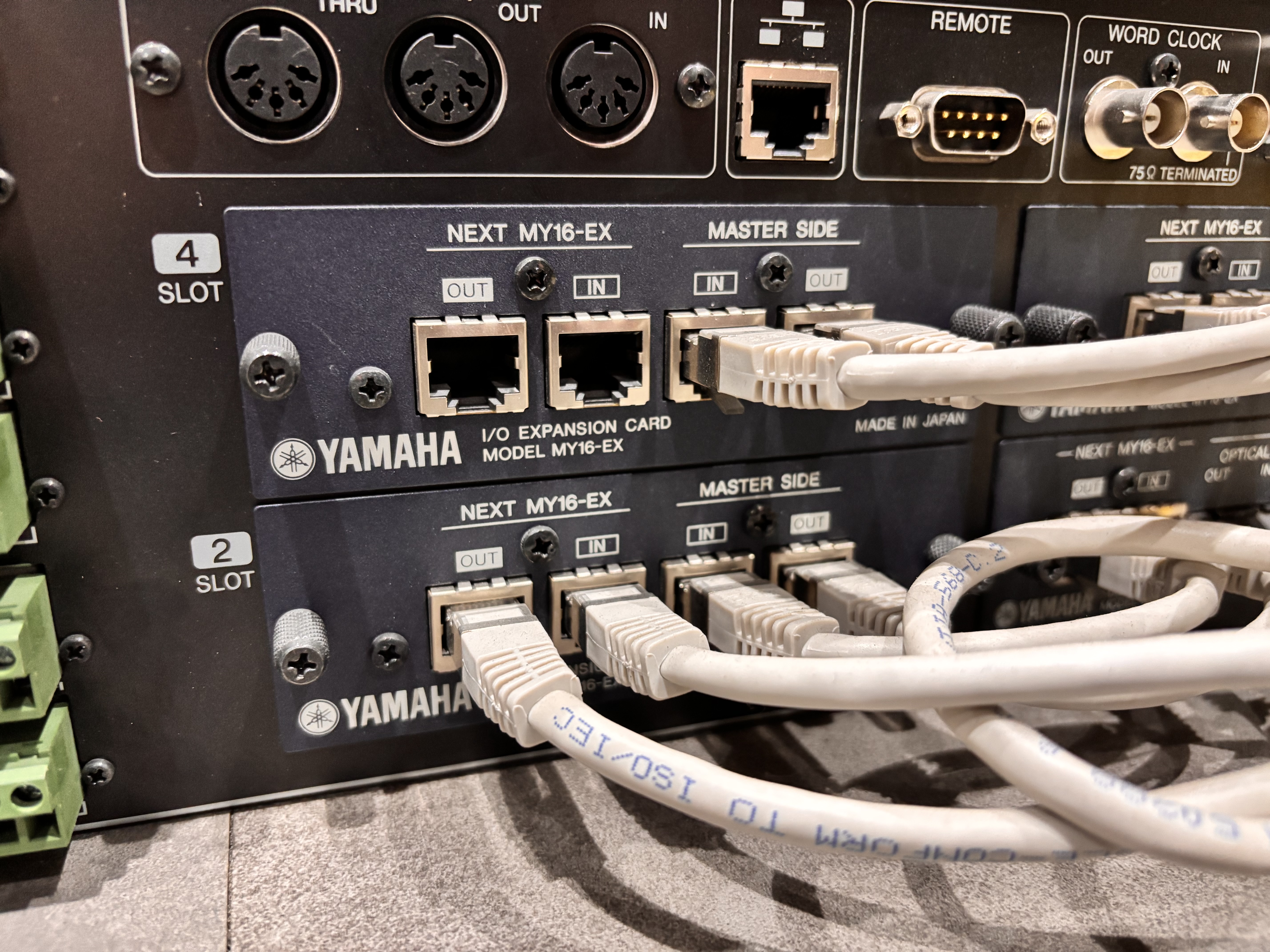 Yamaha DME64N (12440)