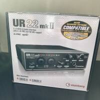Vends Steinberg UR22 MKII dans sa boite d'origine