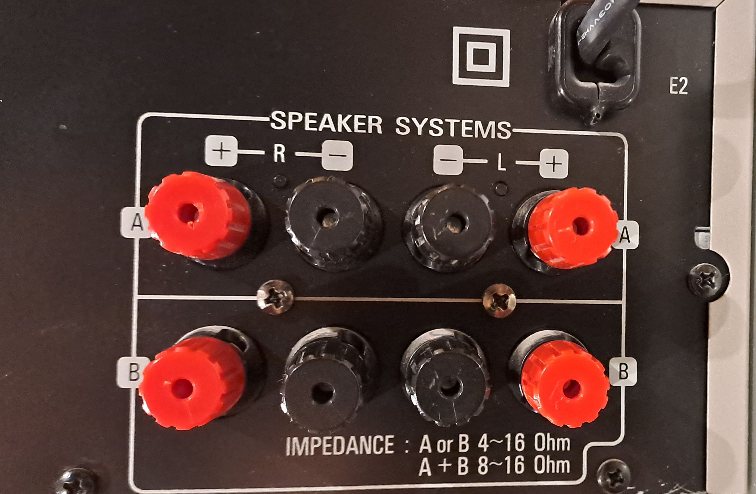Denon PMA-280 (20915)