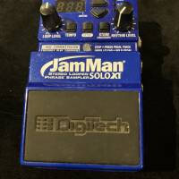 Vends Jamman Solo XT