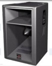 VDS 2 ST 112 DAS enceinte de sonorisation  longue portée