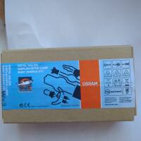 Lampe osram hti 300w/d5/57