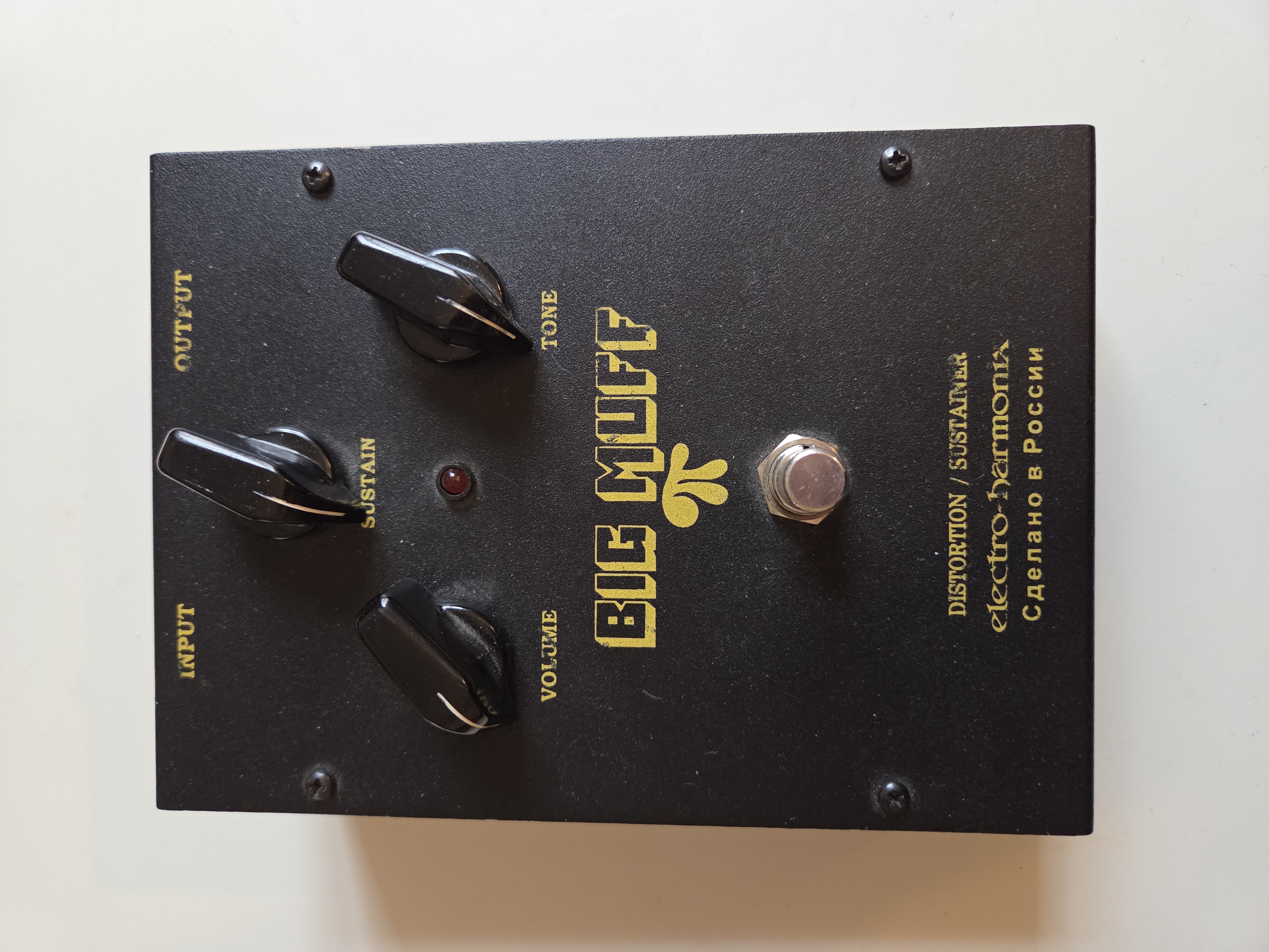 Electro-Harmonix Big Muff Pi Russian