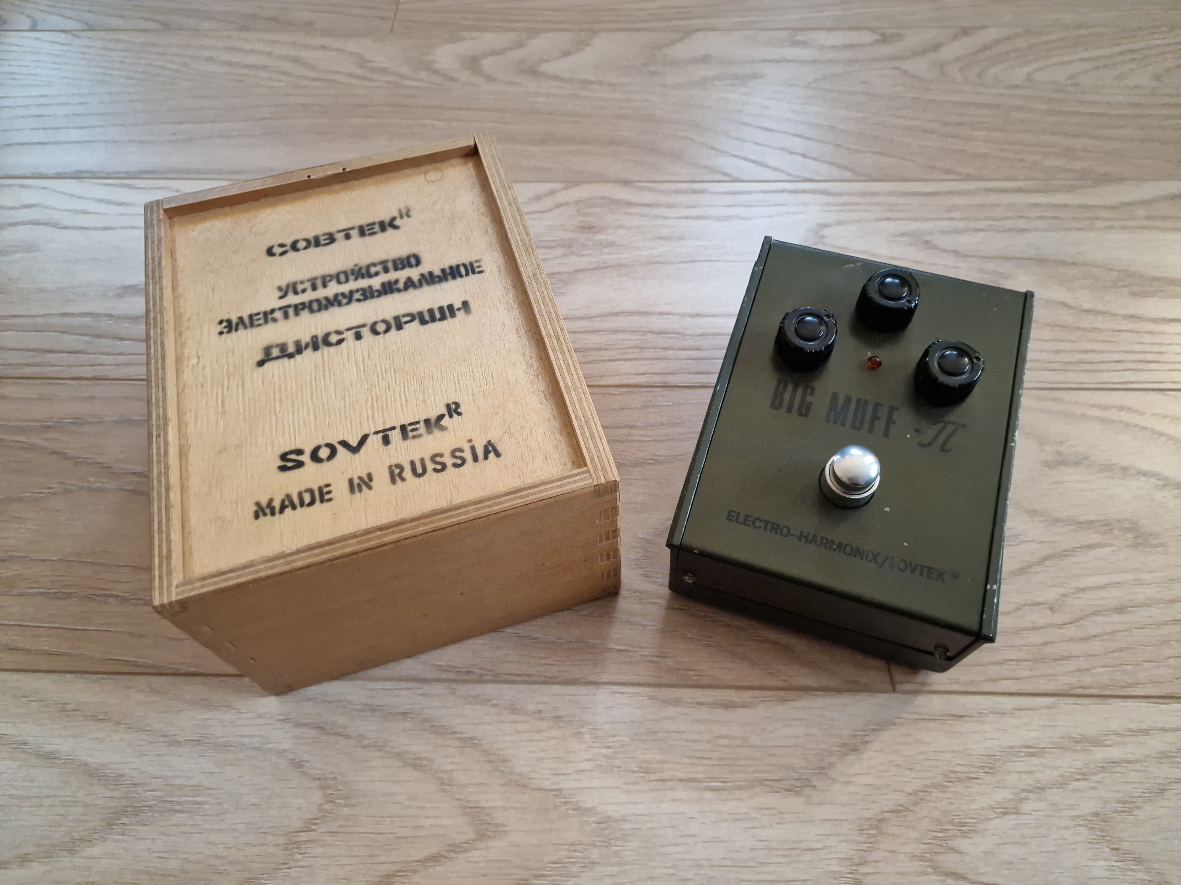 Vends pédale Sovtek Electro-Harmonix Big Muff Green Russian (Tall Font, 1994)