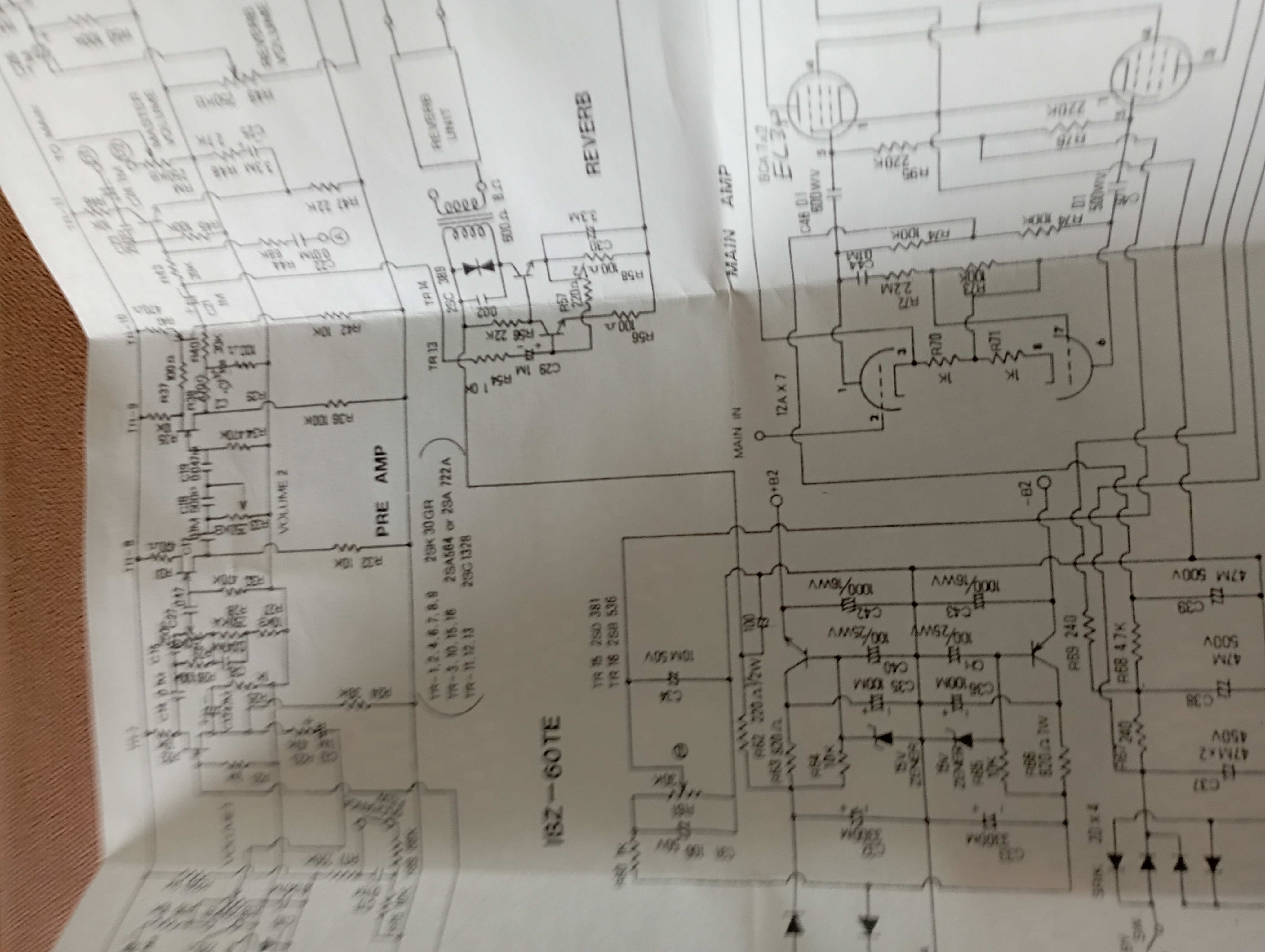 temp file 1774799427347
