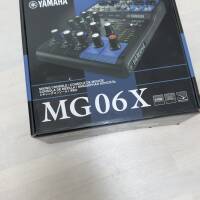 Vends MG06X avec boîte et accessoires