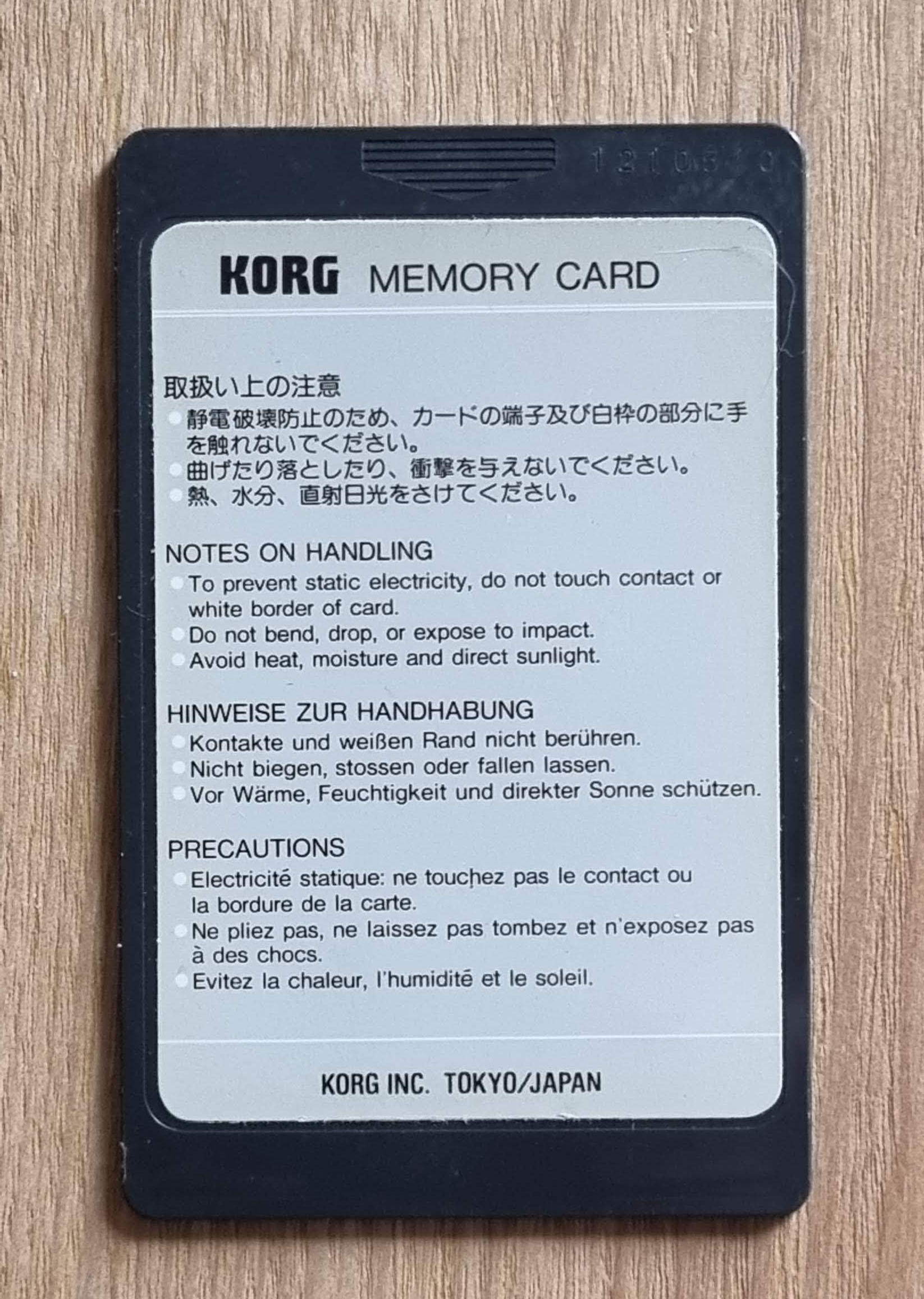 Korg Wpc-00pIII (46786)