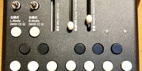 Meng Qi Music Wingie MkII Black