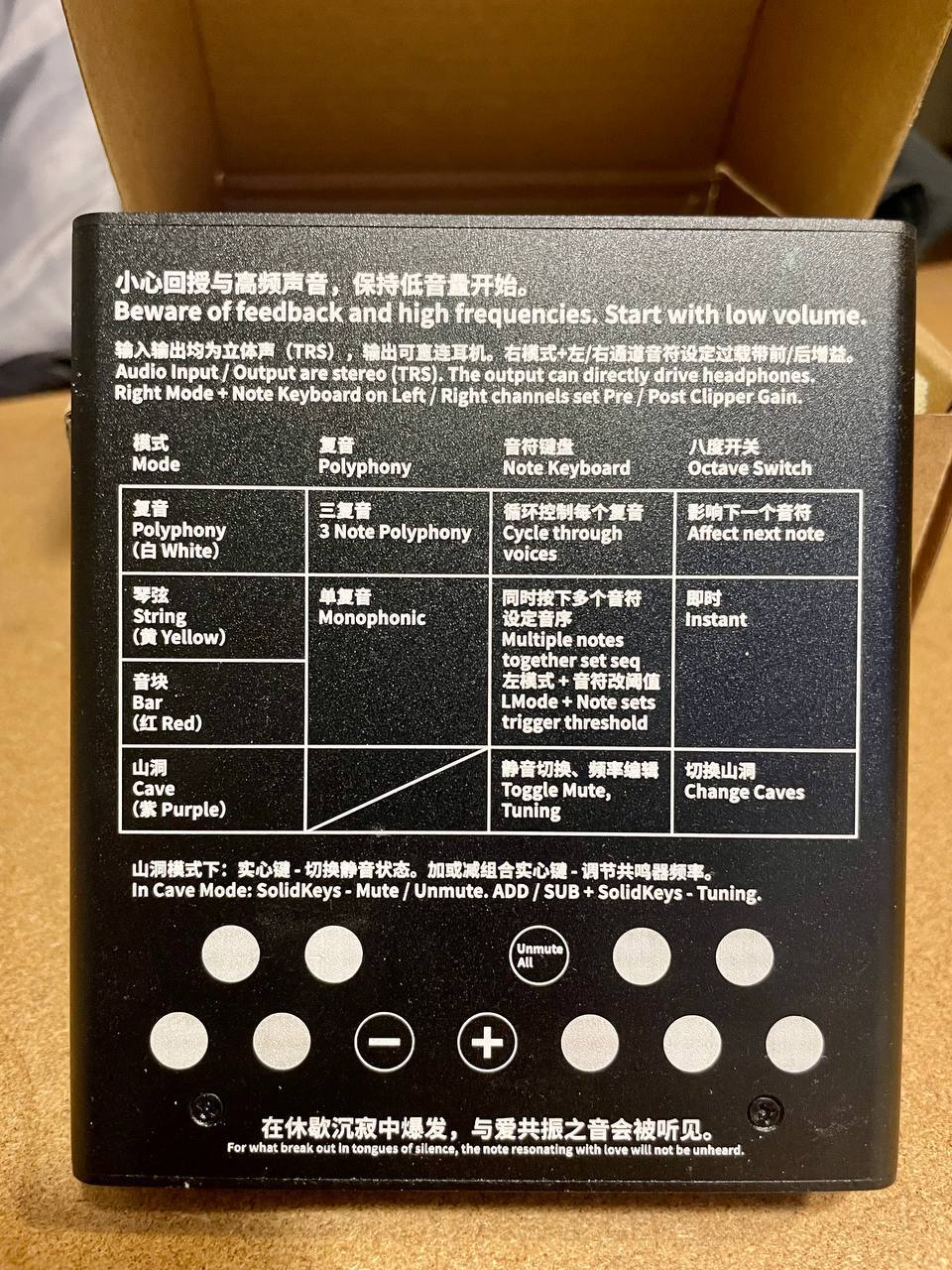 5938234707466194482